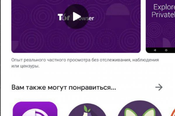 Кракен сайт kr2web in цены