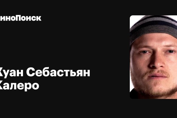 Кракен шоп krakenweb site