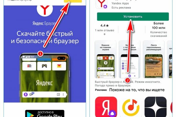 Кракен наркотики россия