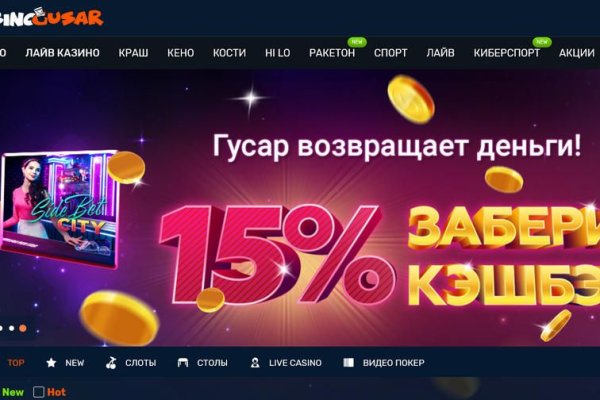 Kraken zerkalo официальный сайт