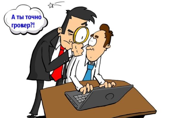 Кракен kr2web in что это