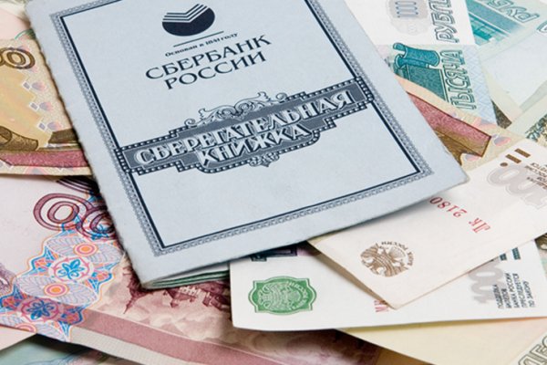 Как войти в кракен через тор