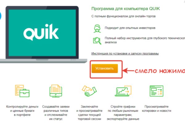 Кракен сайт 2krnk cc