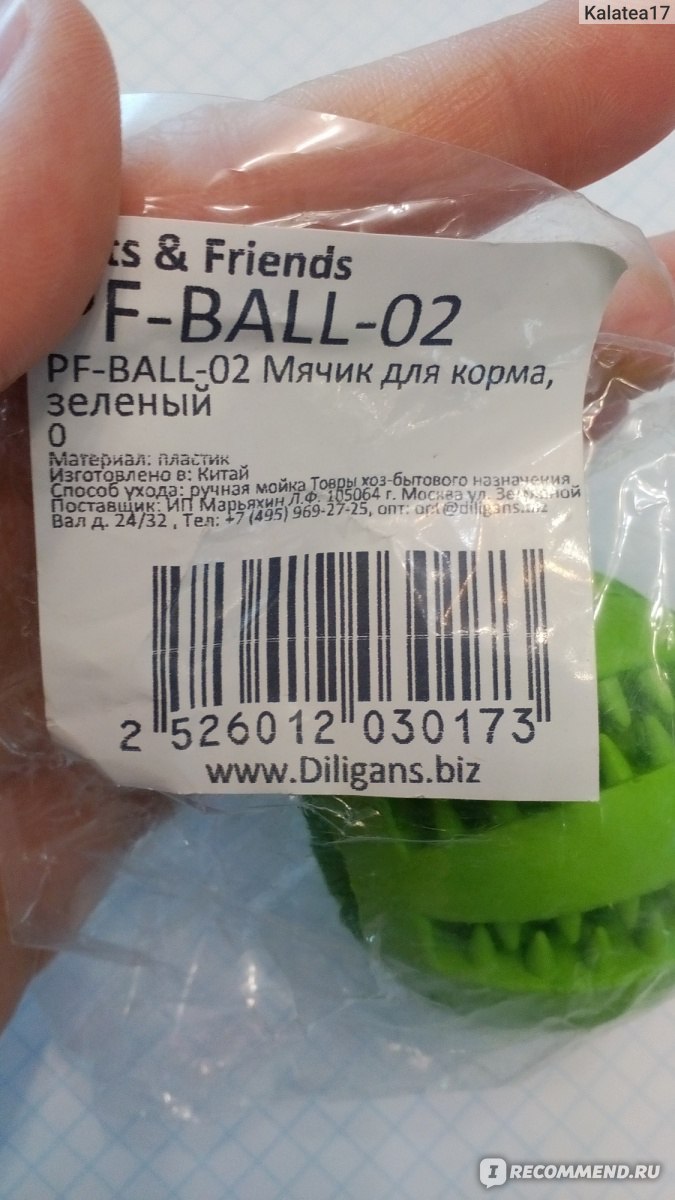 Кракен ссылка на сайт com