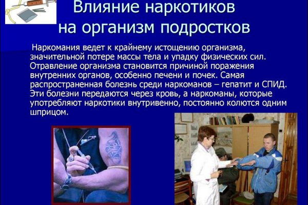 Кракен браузер ссылка
